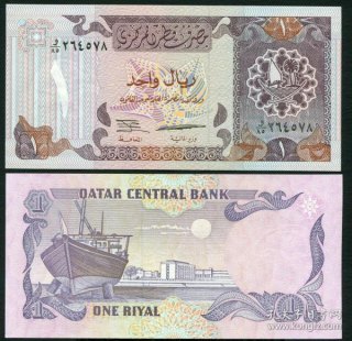卡塔尔货币面值（卡塔尔用的钱叫什么）