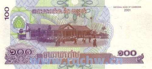 柬埔寨瑞尔换人民币汇率（柬埔寨瑞尔兑换人民币汇率）