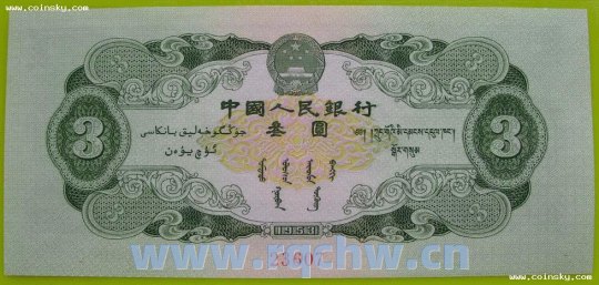 韩国与中国钱币换算（韩国和中国钱币）