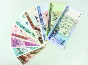央行数字货币马上开网（数字人民币9月1日正式发行时间）