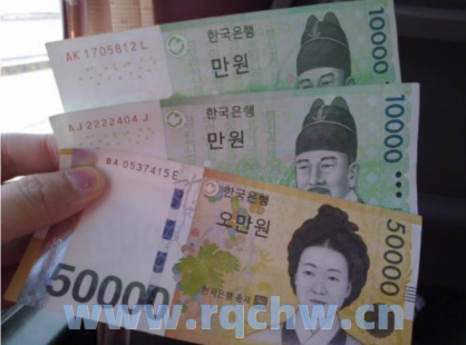 1万8韩币等于多少人民币（一万8韩元等于多少人民币）