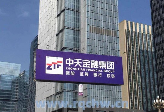 上海做高净值的金融公司（上海顶级金融公司）