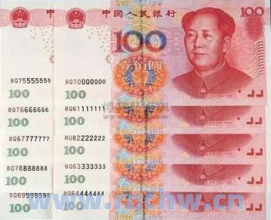 中国英国汇率（中国英国汇率对换）