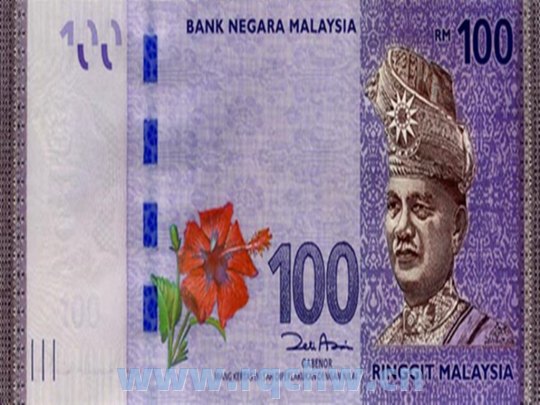 4万人民币多少印尼卢比（45000印尼币等于多少人民币）