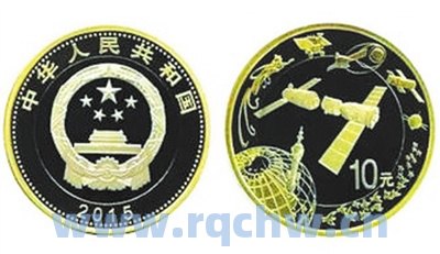 中国纪念币交易网（中国纪念币交易网最新消息）