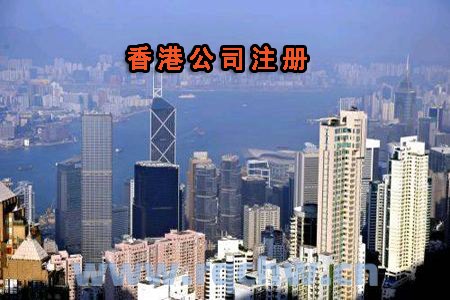 香港属于离岸市场吗（香港属于离岸市场吗为什么）