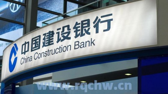 hk是哪个银行（hkbc是什么银行）