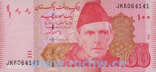 一元人民币等于多少巴基斯坦币（一元等于多少巴基斯坦的钱）