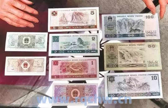 1500拉里兑换成人民币是多少（1500拉里兑换成人民币是多少）