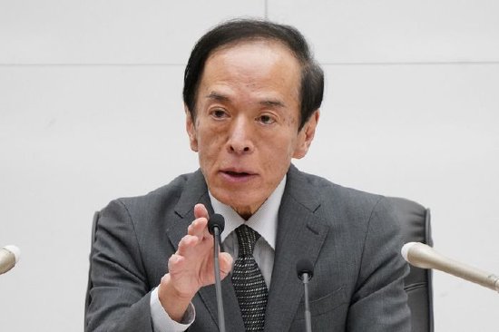 日本央行行长：日元疲软对日本经济有弊亦有利【转载】